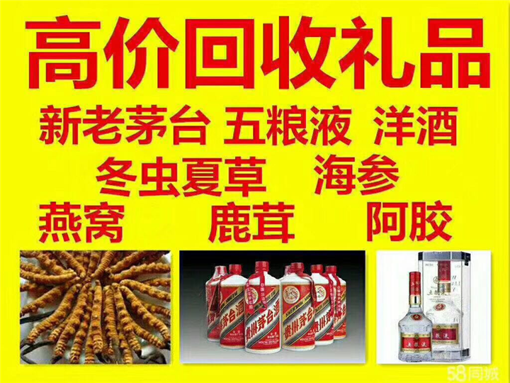 宽城案例展示