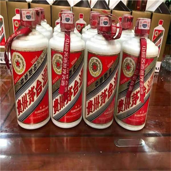宽城茅台酒回收收购上门商家[回收茅台酒商家]
