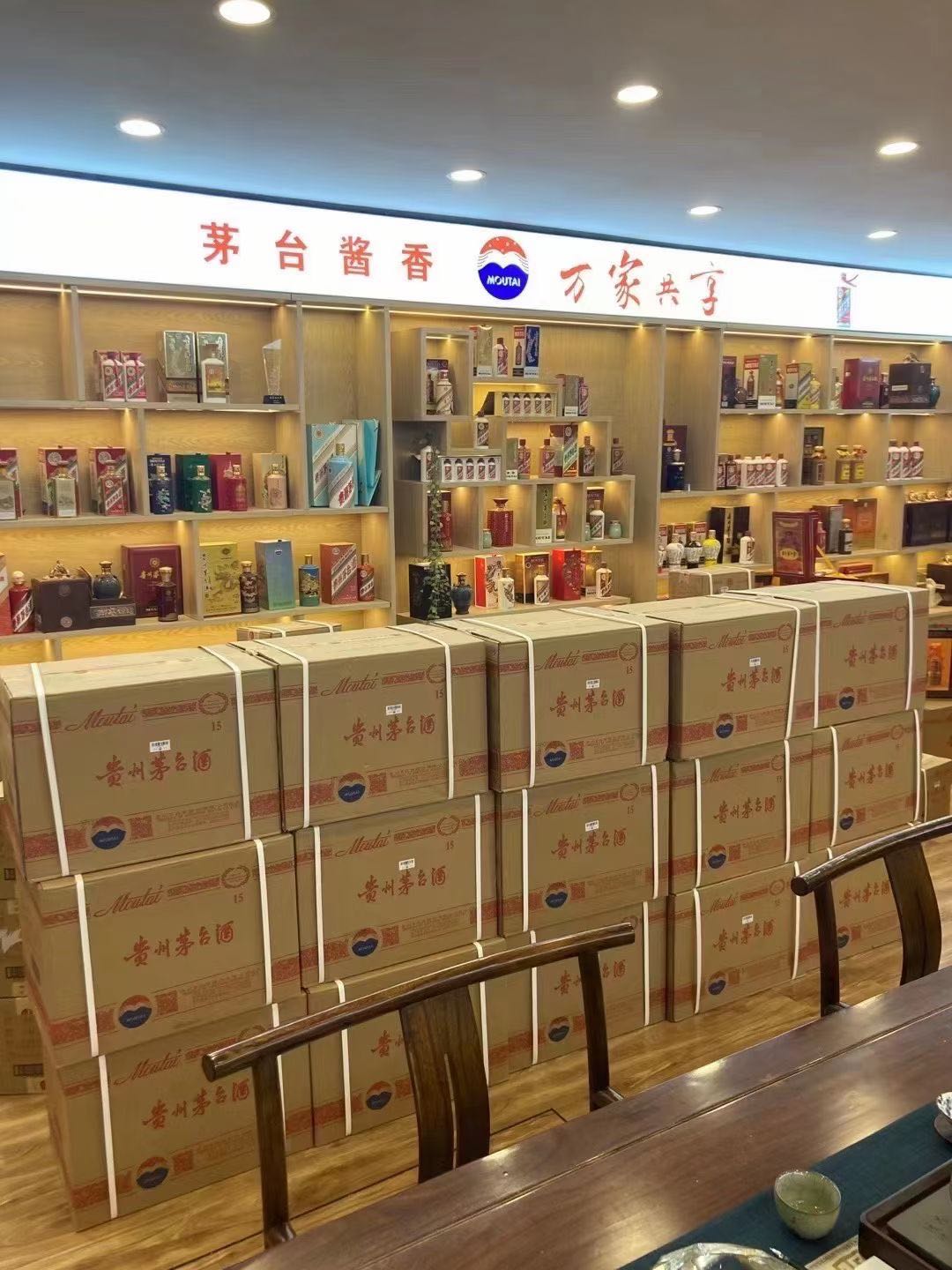 宽城回收2002年茅台酒上门（最新更新行情）